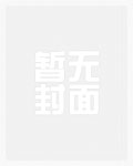 初秋短袖针织遮肚子